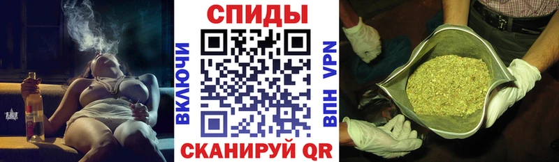 купить наркотики сайты Бронницы Бутират BDO