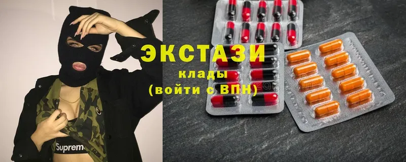 МЕГА сайт  Бронницы  Экстази 300 mg 