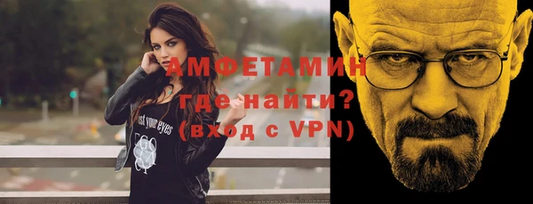 apvp Белокуриха