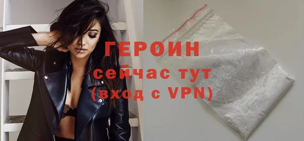 гашик Беломорск