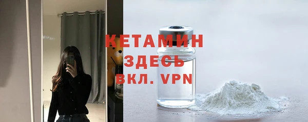 герыч Белоозёрский