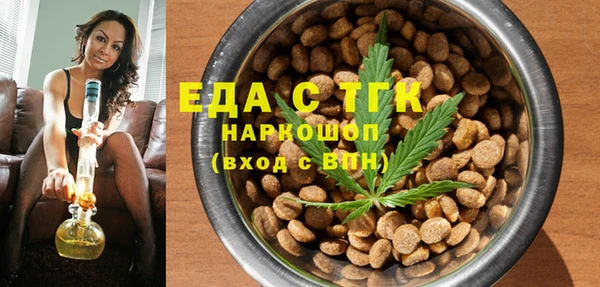apvp Белокуриха