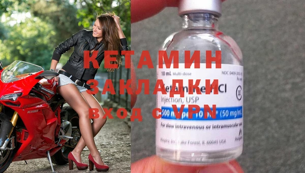 apvp Белокуриха