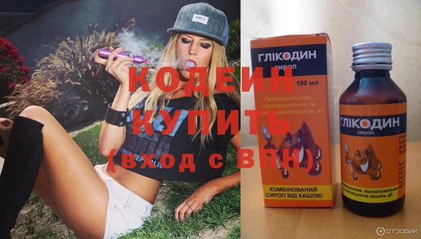 apvp Белокуриха