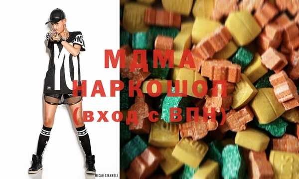 apvp Белокуриха