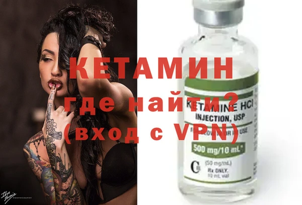 apvp Белокуриха