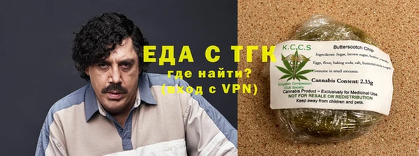 меф VHQ Верхний Тагил