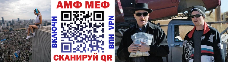 наркотики  Бронницы  Первитин винт 