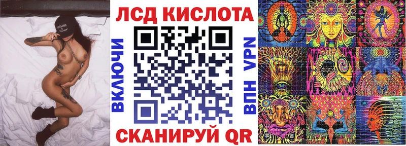 Наркотические марки 1,5мг  Бронницы 