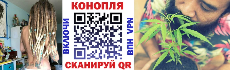 даркнет сайт  Бронницы  Конопля ГИДРОПОН 